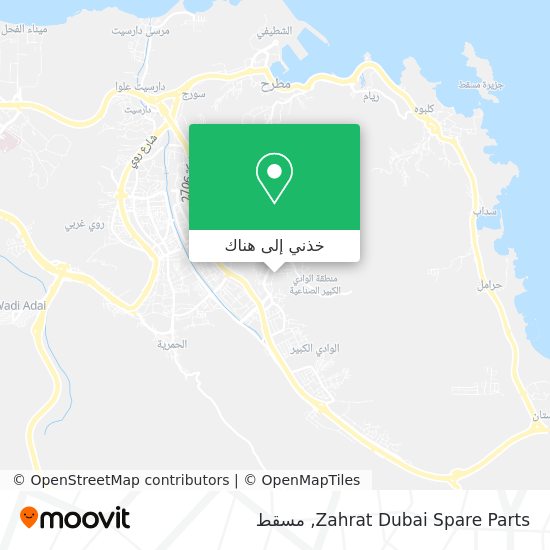 خريطة Zahrat Dubai Spare Parts