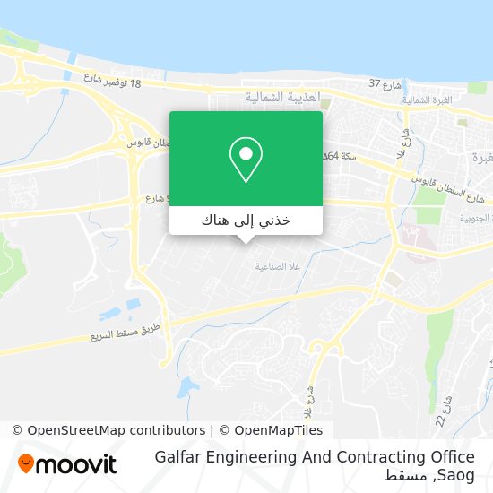 خريطة Galfar Engineering And Contracting Office Saog