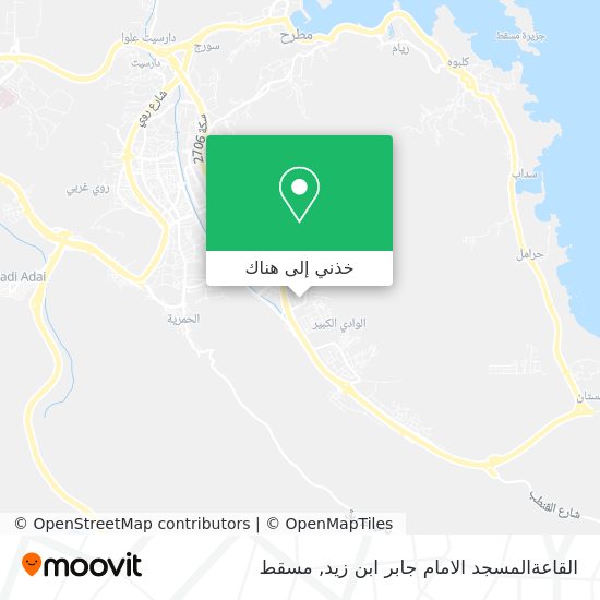 خريطة القاعةالمسجد الامام جابر ابن زيد
