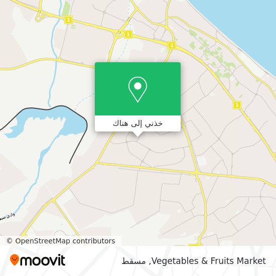 خريطة Vegetables & Fruits Market