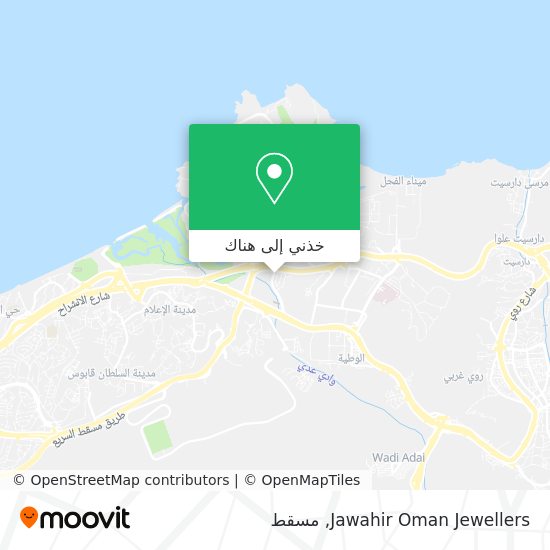 خريطة Jawahir Oman Jewellers