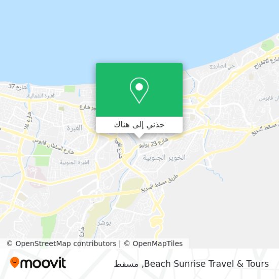 خريطة Beach Sunrise Travel & Tours