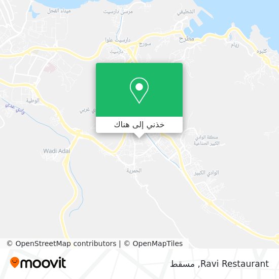 خريطة Ravi Restaurant