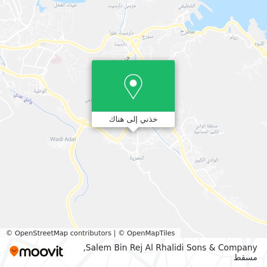خريطة Salem Bin Rej Al Rhalidi Sons & Company