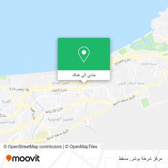 خريطة مركز شرطة بوشر