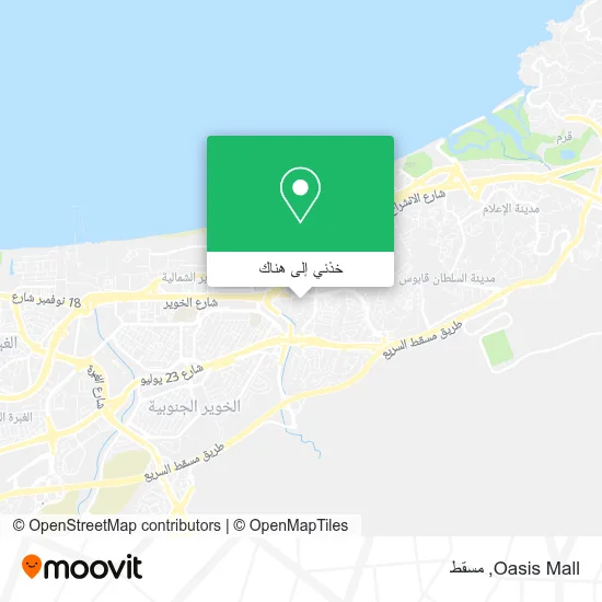 خريطة Oasis Mall