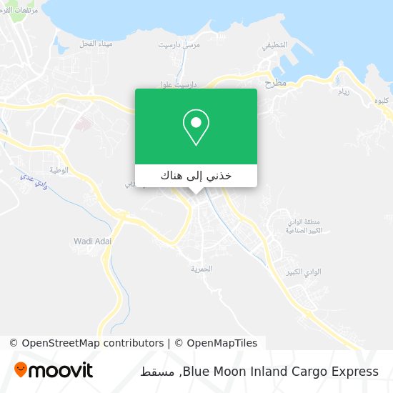 خريطة Blue Moon Inland Cargo Express