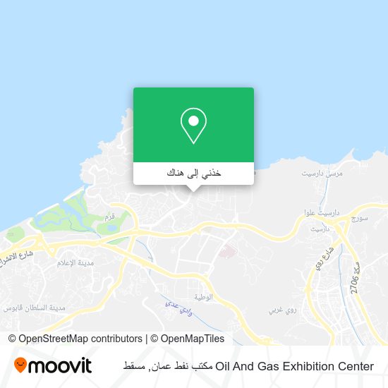 خريطة Oil And Gas Exhibition Center مكتب نفط عمان