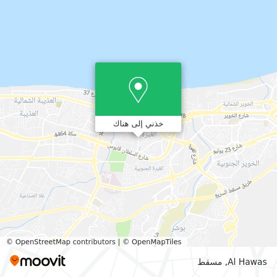 خريطة Al Hawas