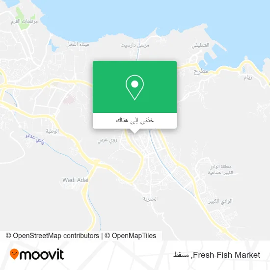 خريطة Fresh Fish Market