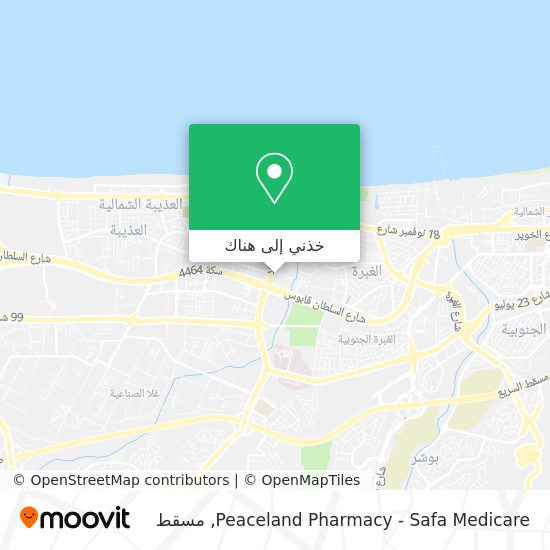 خريطة Peaceland Pharmacy - Safa Medicare