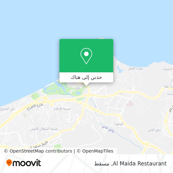 خريطة Al Maida Restaurant