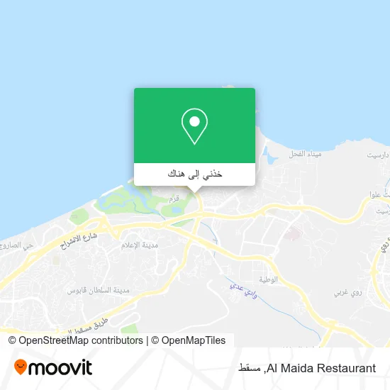 خريطة Al Maida Restaurant