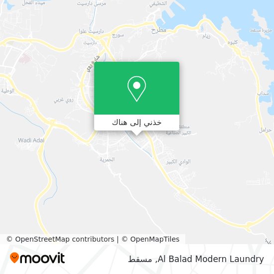 خريطة Al Balad Modern Laundry
