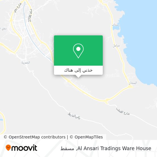 خريطة Al Ansari Tradings Ware House