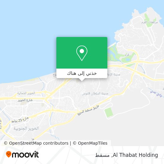 خريطة Al Thabat Holding