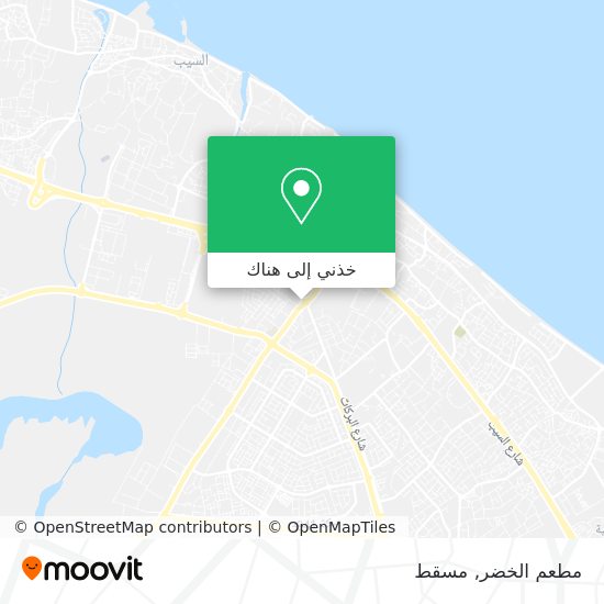 خريطة مطعم الخضر