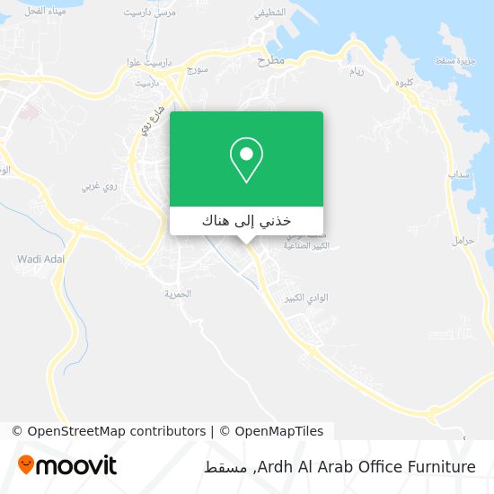 خريطة Ardh Al Arab Office Furniture