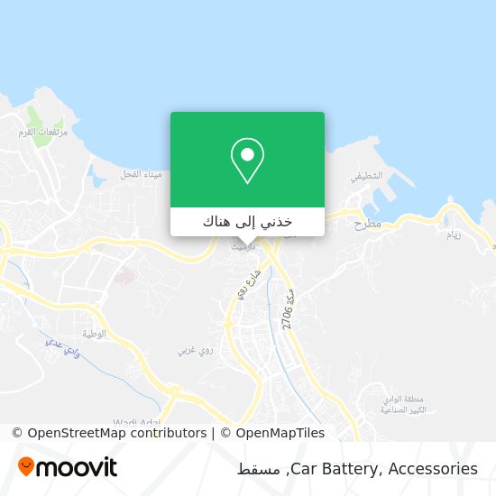 خريطة Car Battery, Accessories