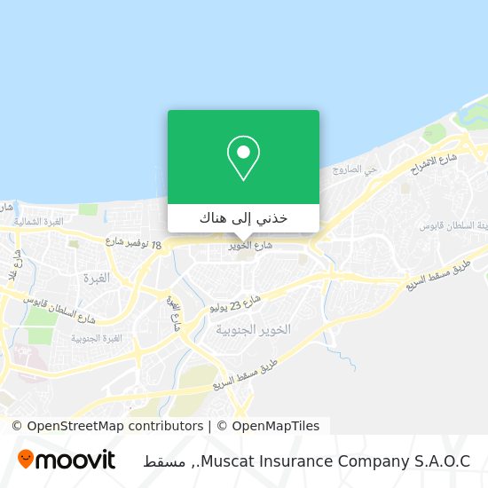 خريطة Muscat Insurance Company S.A.O.C.