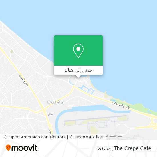 خريطة The Crepe Cafe