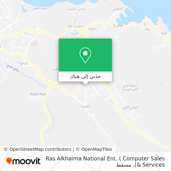 خريطة Ras Alkhaima National Ent. ( Computer Sales & Services)