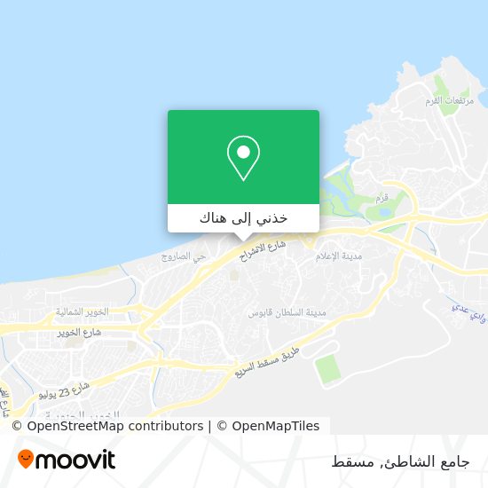 خريطة جامع الشاطئ