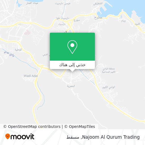 خريطة Najoom Al Qurum Trading