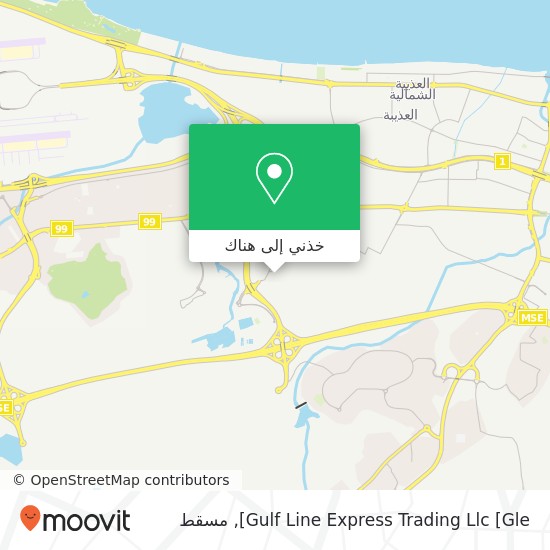 خريطة Gulf Line Express Trading Llc  [Gle]