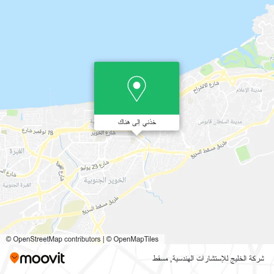 خريطة شركة الخليج للإستشارات الهندسية