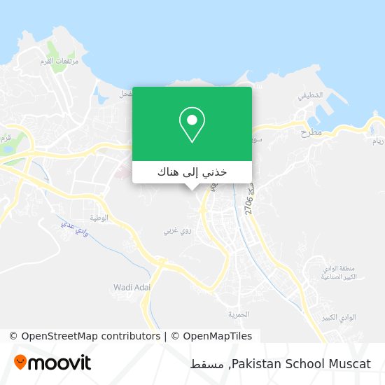 خريطة Pakistan School Muscat
