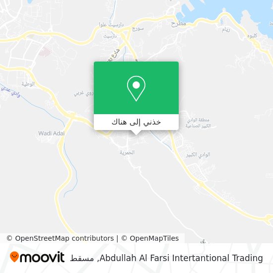 خريطة Abdullah Al Farsi Intertantional Trading