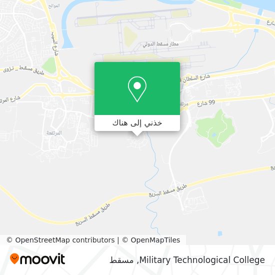 خريطة Military Technological College