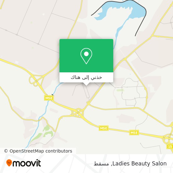 خريطة Ladies Beauty Salon