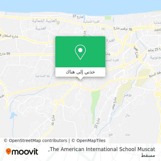 خريطة The American International School Muscat