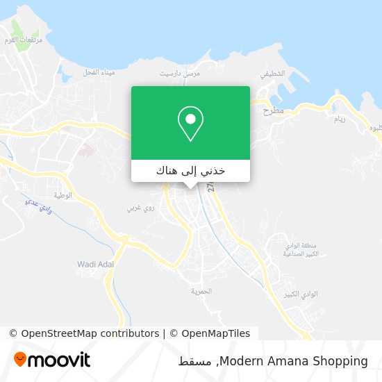 خريطة Modern Amana Shopping