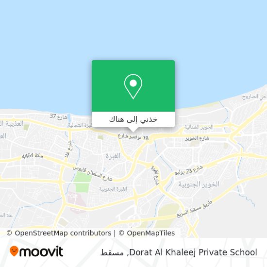 خريطة Dorat Al Khaleej Private School