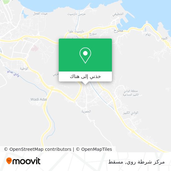 خريطة مركز شرطة روي