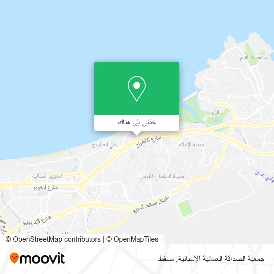 خريطة جمعية الصداقة العمانية الإسبانية