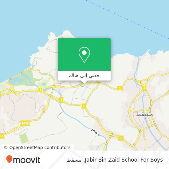 خريطة Jabir Bin Zaid School For Boys