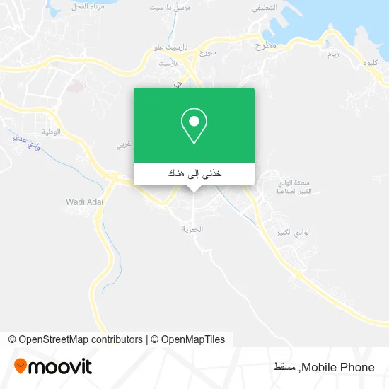 خريطة Mobile Phone