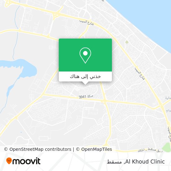 خريطة Al Khoud Clinic