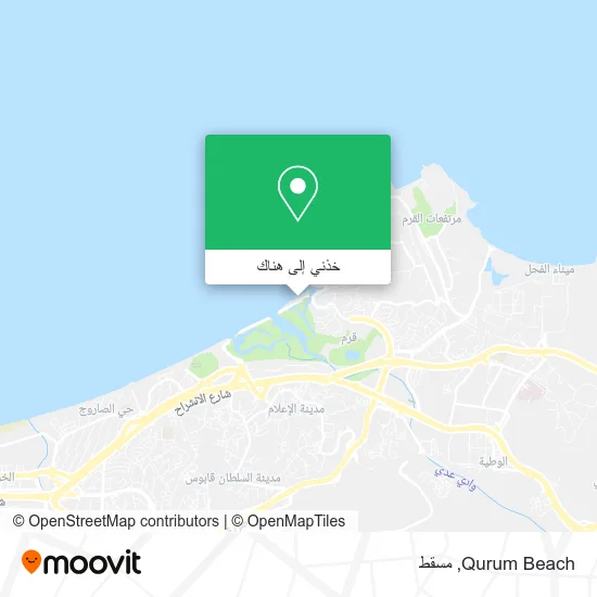 خريطة Qurum Beach