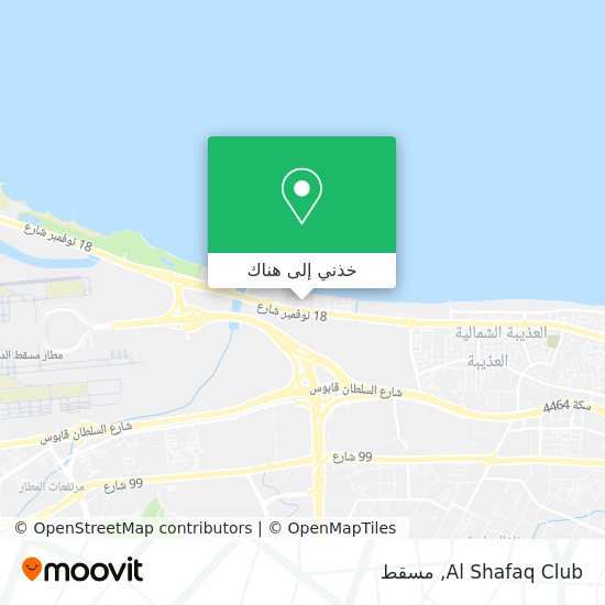 خريطة Al Shafaq Club
