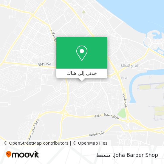 خريطة Joha Barber Shop