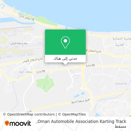خريطة Oman Automobile Association Karting Track