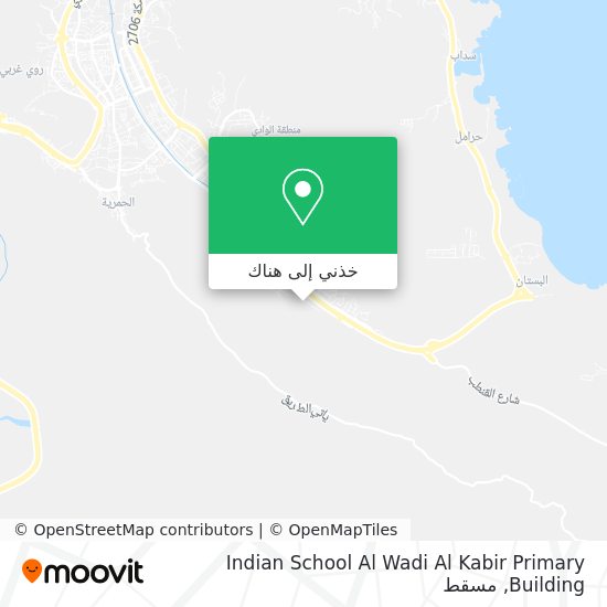 خريطة Indian School Al Wadi Al Kabir Primary Building