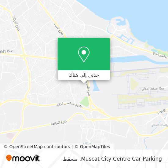 خريطة Muscat City Centre Car Parking