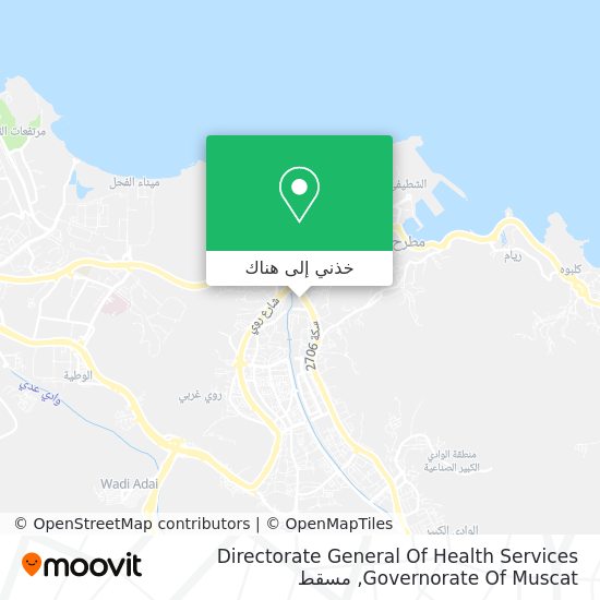 خريطة Directorate General Of Health Services Governorate Of Muscat
