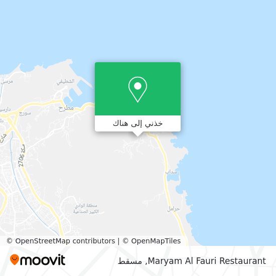 خريطة Maryam Al Fauri Restaurant